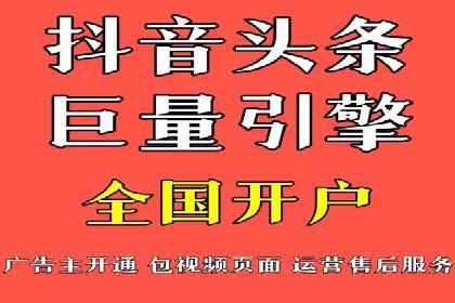案例解读：SEM公司助力企业提升品牌知名度