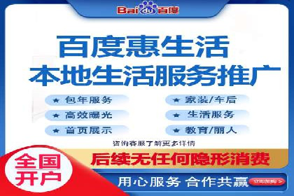 SEM托管服务成功案例：见证品牌成长