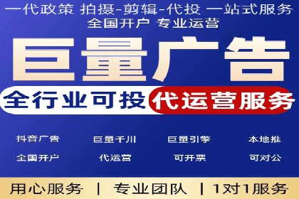 案例解析：SEM推广优化关键点